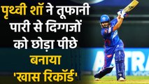 DC vs KKR IPL 2021, DC's Prithvi Shaw breaks Virendra Sehwag's Big Record | वनइंडिया हिंदी