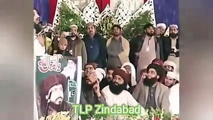 Hafiz Saad  Hussain Rizvi --   فورتھ شیڈول کو چھوڑو ہمارے ڈیتھ وارنٹ نکالو -- TLp