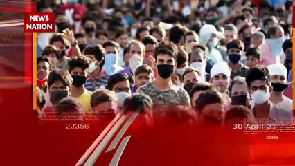 Vaccination Will Not Start From First May In Bihar, Watch Exclusive