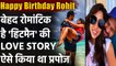 Rohit Sharma Birthday Special: Rohit Sharma and Ritika Sajdeh's cute Love Story | वनइंडिया हिंदी