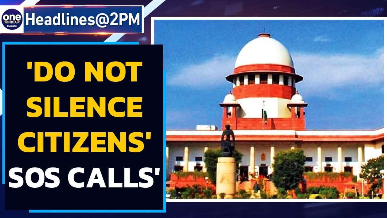 SC: Do not harass citizens looking for bed, oxygen online | Oneindia News