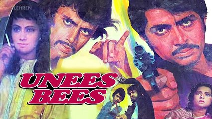 Udit Narayan's FIRST Song Was With Mohd. Rafi