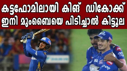 QDK shines in Mumbai Indians’ clinical display against Rajasthan Royals