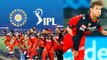 ನಿನ್ನೆ IPL ಸರಿ ಇಲ್ಲ ಅಂದ್ದಿದ್ದ ಆ್ಯಡಂ ಜಂಪಾ ಇವತ್ತು ಉಲ್ಟಾ ಹೊಡೆದಿದ್ದಾರೆ | Oneindia Kannada