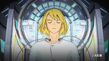 Ni no Kuni : Cross Worlds - Bande-annonce de l'histoire