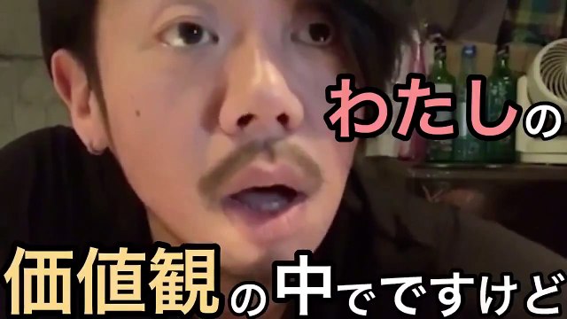 配信してたり発信してる人のコメントやリプに ｢なんで覚えてくれないんですか？｣ ｢わたしのこと覚えてください!!｣ ってコメントしてる人見かけるけどさ それ言われて喜ぶ人いないよ？