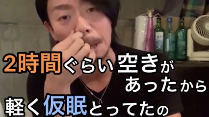 11月16日栃木県佐野のサービスエリアでわたしの財布を拾ってくれた方..本当にありがとうございました