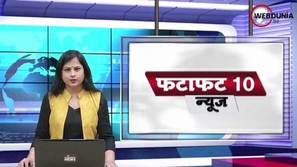 Corona के उपचार में कारगर साबित हो रही है 'आयुर्वेदिक दवा'