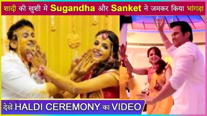 Sugandha Mishra And Sanket Bhosale's Haldi Ceremony's Bhangra Video Goes Viral