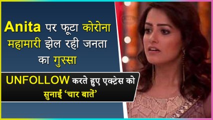 Anita Hassanandani Trolled For Posting Her Recent Photoshoot Pictures