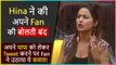 Hina Khan Clarifies To A Fan On Asked About Her Tweet on Her Late Father