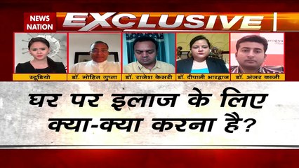 कोरोना संक्रमित होने पर क्या खाना है क्या नहीं, देखें डॉक्टर मोहित गुप्ता Exclusive