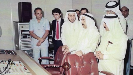 #رضا_عبيد.. صاحب أول دكتوراة في العلوم في المملكة والذي تخصص في إنشاء الصروح العلمية وتطويرها