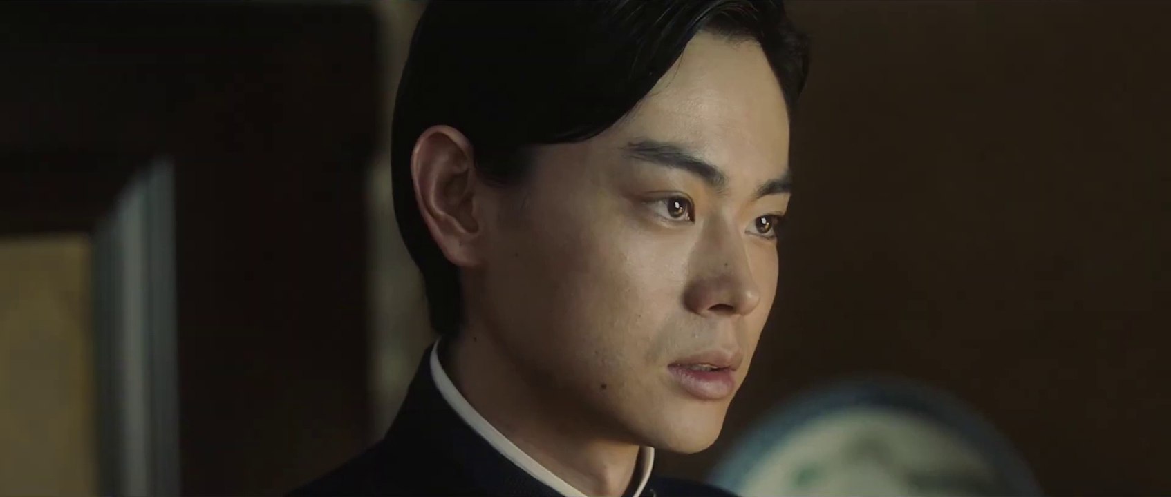 Yamato Schlacht um Japan - Trailer (Deutsch) HD