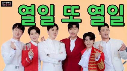 다음 타자 ‘이찬원’? 미스터트롯 TOP6 열일