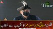 Gilgit: Federal Minister Asad Umar addresses the ceremony