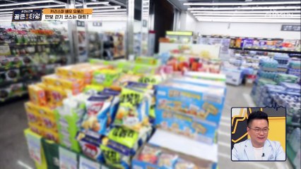 유혜리의 신종 걷기 다이어트 방법 ✦마트 다이어트✧ TV CHOSUN 210430 방송