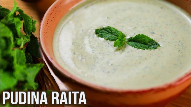 Pudina Raita | MOTHER'S RECIPE | How To Make Raita For Biryani | Mint Raita | Best Raita Recipe