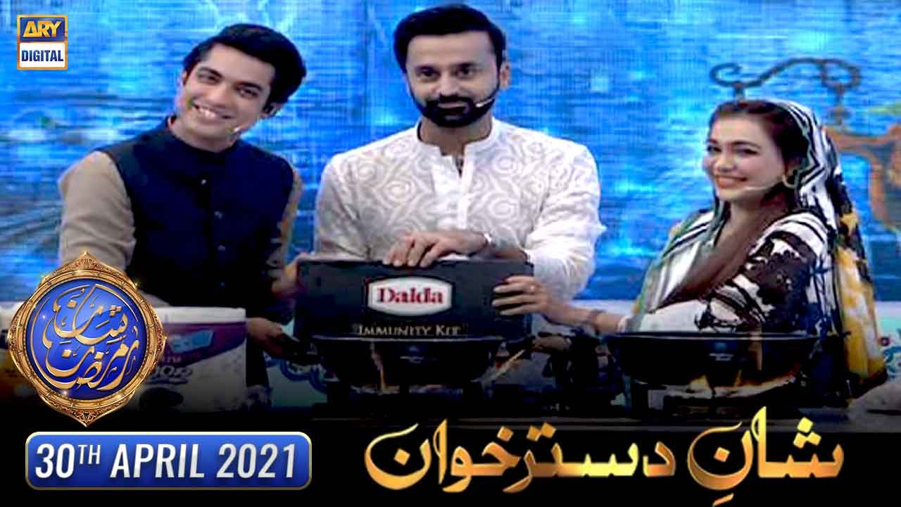 Shan-e-Iftar - Shan E Dastarkhwan [Sweet n Sour Noodles] - 30th April 2021 - Chef Farah