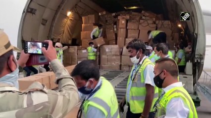 देखें: दिल्ली पहुंचा संयुक्त अरब अमीरात से चिकित्सा सहायता लेकर आने वाला विशेष कार्गो विमान