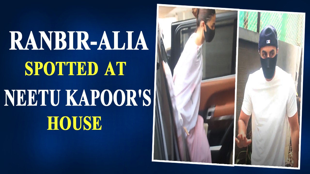 Rishi Kapoor Death Anniversary: Ranbir Kapoor and Alia Bhatt spotted at Neetu Kapoor’s house