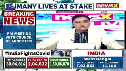 PM To Chair A Meeting On Covid Crisis High Level Meet Today NewsX