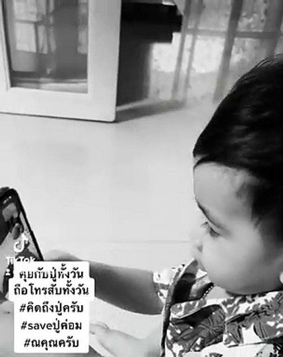 ซึ้งน้ำตาไหล "น้องณคุณ" เรียกหาแต่ปู่ "ค่อม ชวนชื่น" เดินไปรอหน้าห้องหวังว่าจะมาหา!