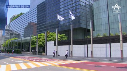 삼성생명 주식 절반 이재용에게…몰아주기 ‘두 가지 포석’