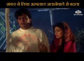Revenge by Shankar Scene | Numbri Aadmi (1991) | Mithun Chakraborty | Sangeeta Bijlani | Kimi Katkar | Amrish Puri | Ishrat Ali | Rakesh Bedi | Bollywood Movie Scene