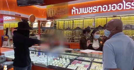 เรื่องพลบค่ำ ช่วงที่ 3 วันศุกร์ที่ 30 เม.ย.64