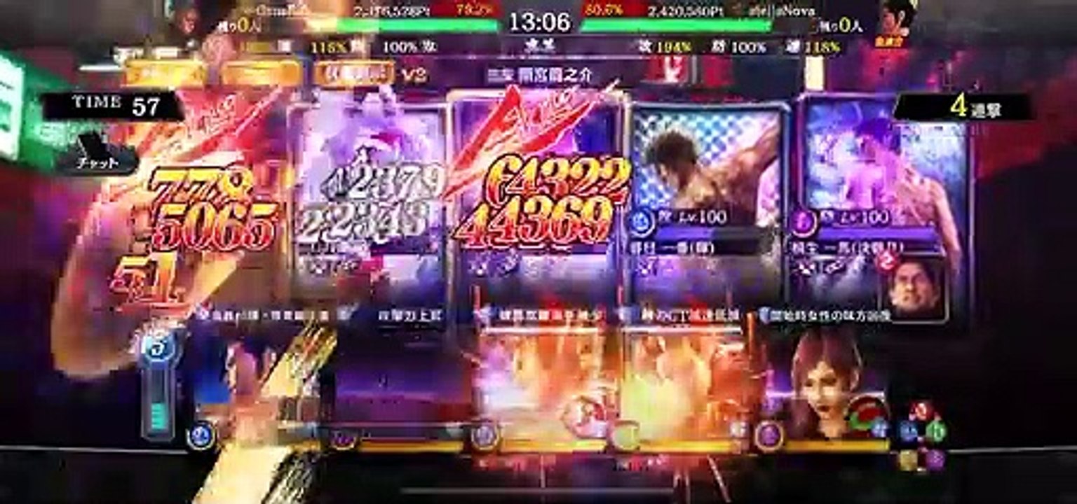 2020.04.30昼　おはつ？
