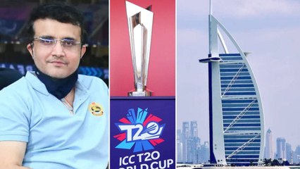 T20 World Cup 2021 : UAE లో టోర్నమెంట్‌.. IPL 2020 లాగా BCCI Plan B || Oneindia Telugu