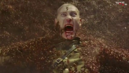 পৃথিবীর সবচেয়ে ভয়ংকর ৮ টি পোকা _ এদের দেখলেই দৌড়ে পালান _ 8 Most Dangerous Bugs in the World