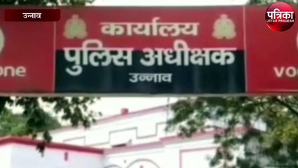 घर में घुसकर बदमाशों ने की हवाई फायरिंग