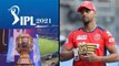 IPL 2021 : Nicholas Pooran దానకర్ణ.. విలాయన్ని చూసి చలించి.. | PBKS || Oneindia Telugu