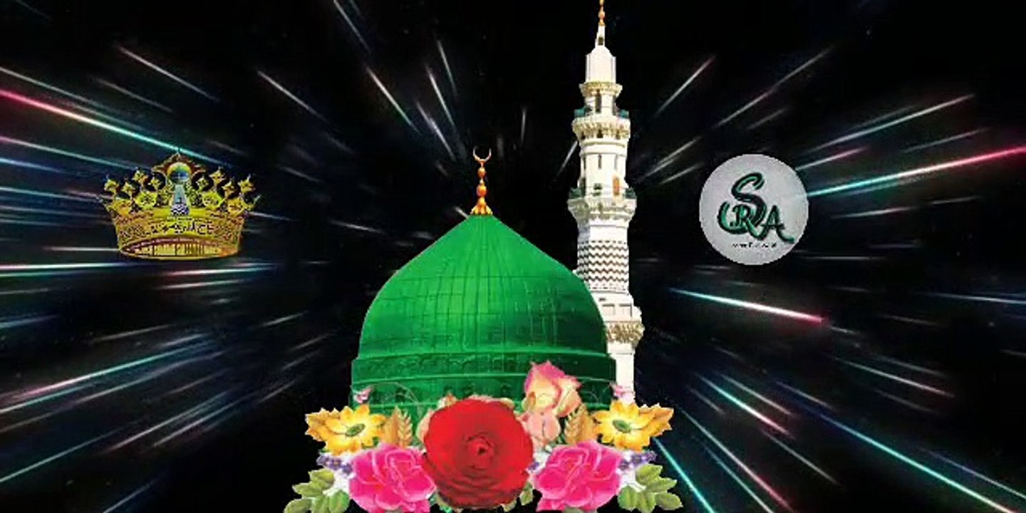 #SHABNAM SHABNAM HOTI HAI #NAAT