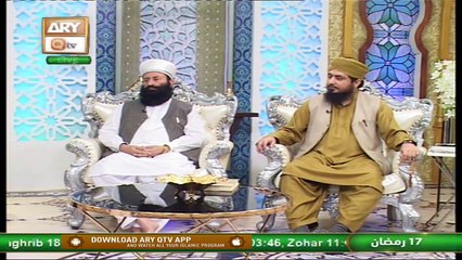 Bazam e Ulama | Part  1 | Naimat e Iftar | Shan e Ramzan | 30th April 2021 | ARY Qtv