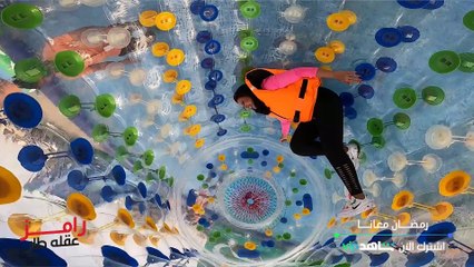 ملخص كامل لكل إيفيهات سمية الخشاب الكوميدية في رامز عقله طار