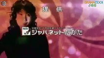 Hottokenai Majotachi - ほっとけない魔女たち - English Subtitles - E37