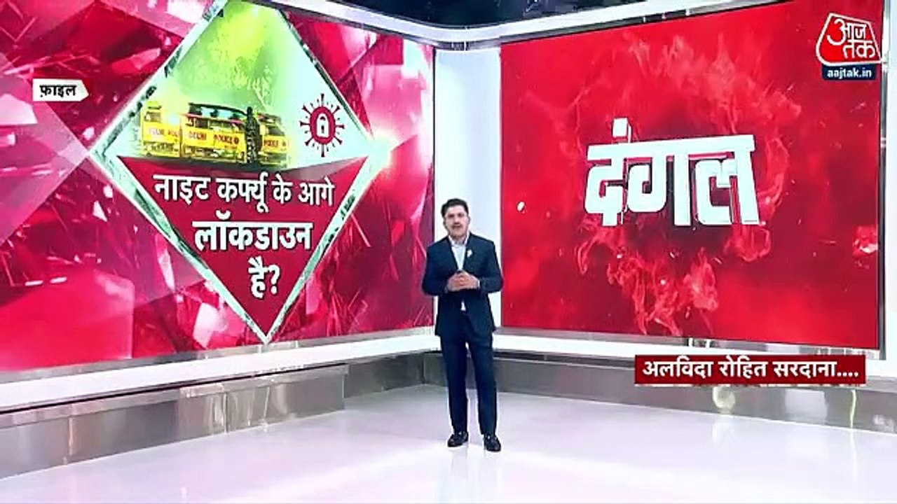 President Kovind, PM Modi pays tribute to Rohit Sardana