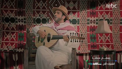 الفنان #حبيب_الحبيب بالعود يقلد الموهوب #شادي_االحربي