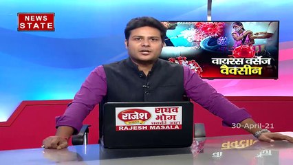 सबसे बड़ा मुद्दा : कोरोना से आखिरी लड़ाई