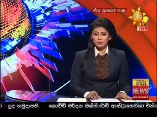 Hiru TV News 9.55 - 30-04-2021