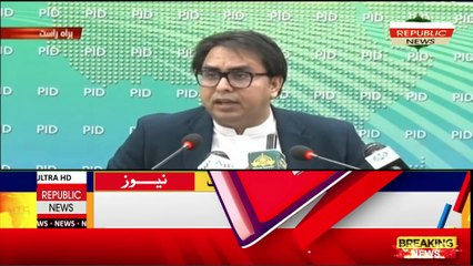 Bashir Memon | Ap Junaid Saleem k pass "Aam" lene gaye thy | Shahbaz Gill |