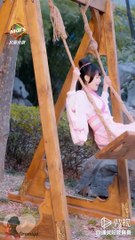 Psychic Princess - Tong Ling Fei - S01E01 a S01E10