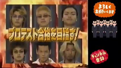 ガチンコファイトクラブ Ⅱ  二期生  Part 1