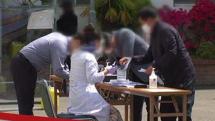 울산, '의료진 권고 받으면 이틀 안에 검사' 행정명령 / YTN