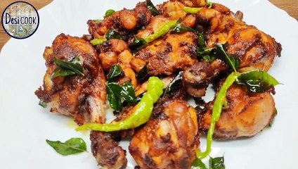 Chicken Fry Street Style | Crispy Chicken Fry Recipe | Ramzan Special Chicken Recipes | फ्राइड चिकन | Desi Cook