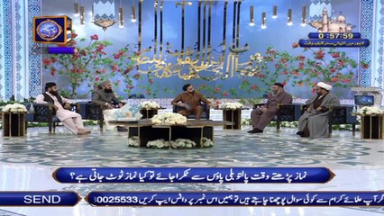 Shan-e-Sehr – Segment: Aalim Aur Aalam – 1st May 2021 – Waseem Badami