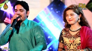 MONDE CALL NA KYE  _ Faiza Ali & Akarm Chandio _ New Eid Album 03 20201( 1080 X 1920 )